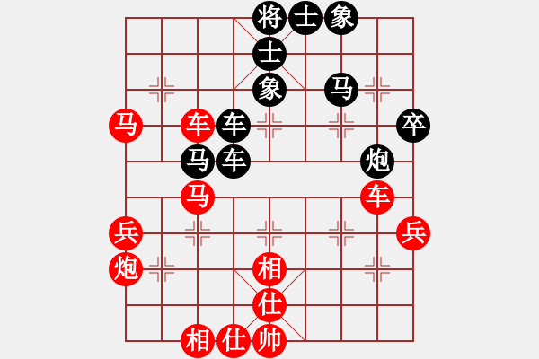 象棋棋譜圖片：中炮對屏風(fēng)馬飛象（業(yè)四升業(yè)五評測對局）我先勝 - 步數(shù)：50 