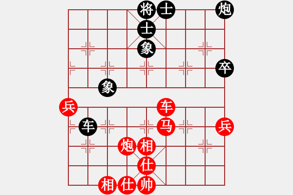 象棋棋譜圖片：中炮對屏風(fēng)馬飛象（業(yè)四升業(yè)五評測對局）我先勝 - 步數(shù)：80 