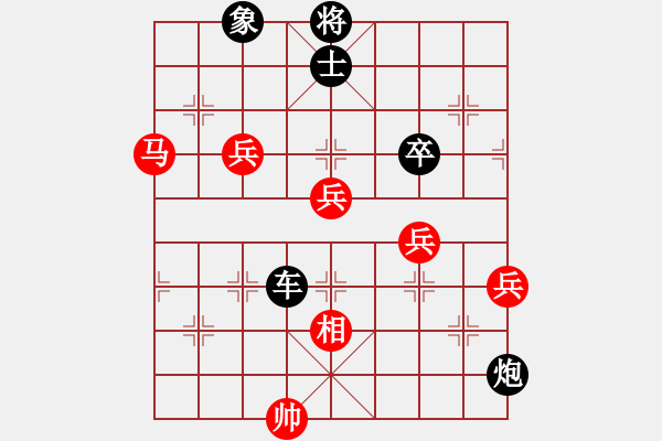 象棋棋譜圖片：巨蟹座迪克(9段)-負(fù)-浙江二臺(9段) - 步數(shù)：120 