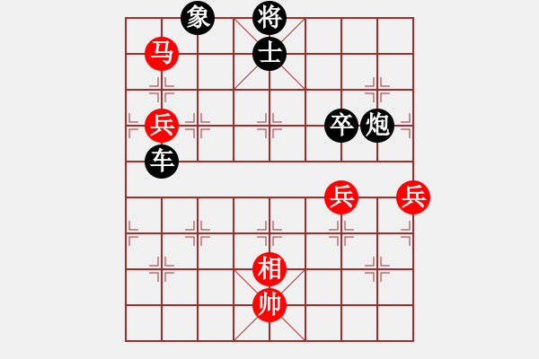 象棋棋譜圖片：巨蟹座迪克(9段)-負(fù)-浙江二臺(9段) - 步數(shù)：130 