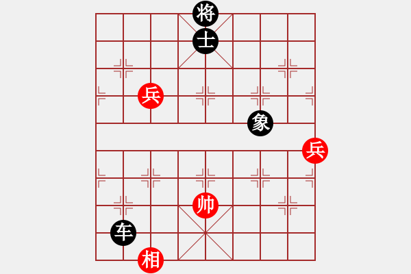 象棋棋譜圖片：巨蟹座迪克(9段)-負(fù)-浙江二臺(9段) - 步數(shù)：140 