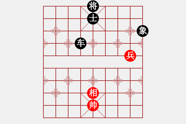 象棋棋譜圖片：巨蟹座迪克(9段)-負(fù)-浙江二臺(9段) - 步數(shù)：150 