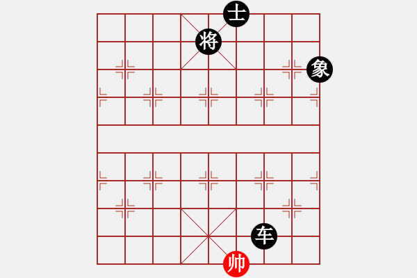 象棋棋譜圖片：巨蟹座迪克(9段)-負(fù)-浙江二臺(9段) - 步數(shù)：166 