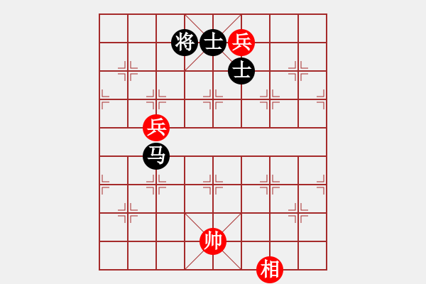 象棋棋譜圖片：第四局落花流水（紅先和）裘望禹 高佩玉 - 步數(shù)：24 