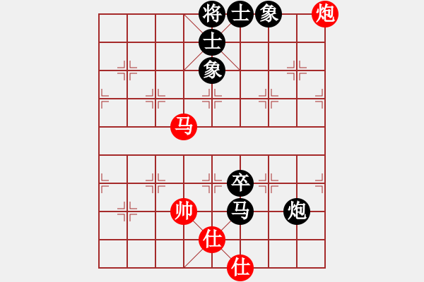 象棋棋譜圖片：兔子[紅] -VS- 拜師學(xué)棋ty[黑]（2） - 步數(shù)：86 