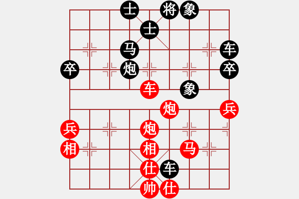 象棋棋譜圖片：南湖公園(2段)-勝-獅王游俠(3段) - 步數(shù)：60 