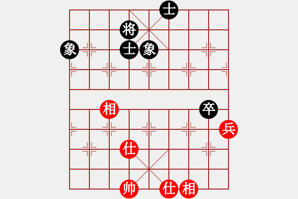 象棋棋譜圖片：過(guò)往云煙(9星)-和-俠女(地煞) - 步數(shù)：105 