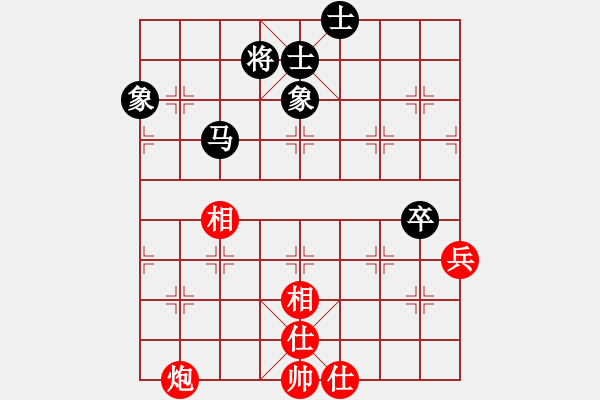 象棋棋譜圖片：過(guò)往云煙(9星)-和-俠女(地煞) - 步數(shù)：80 