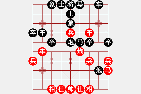 象棋棋譜圖片：劉昕（業(yè)9-2）先負(fù)趙宏光（業(yè)9-2）202207081858.pgn - 步數(shù)：40 