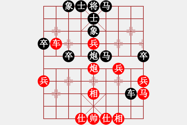 象棋棋譜圖片：劉昕（業(yè)9-2）先負(fù)趙宏光（業(yè)9-2）202207081858.pgn - 步數(shù)：50 