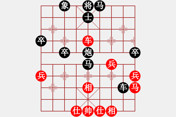 象棋棋譜圖片：劉昕（業(yè)9-2）先負(fù)趙宏光（業(yè)9-2）202207081858.pgn - 步數(shù)：56 