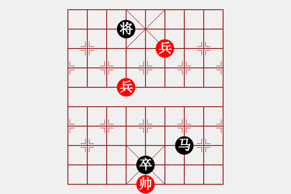 象棋棋谱图片：小鱼刀(7段)-负-铁神(5段) - 步数：178 
