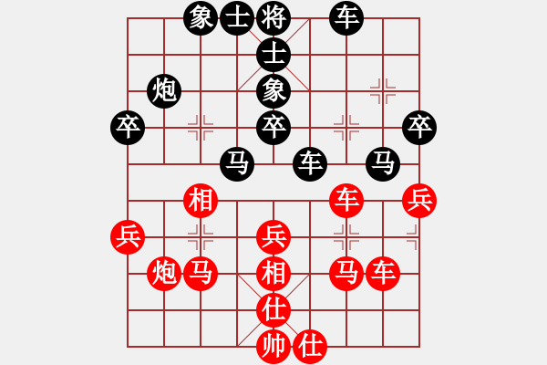 象棋棋譜圖片：沙地房第三局.后和張士龍 - 步數(shù)：30 