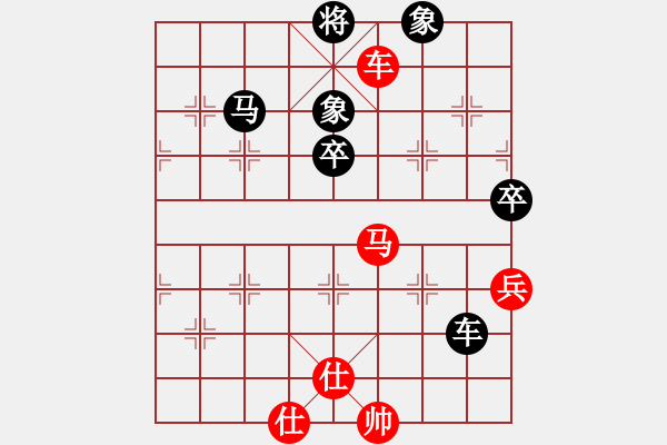 象棋棋谱图片：李新达 先和 吴永生 - 步数：80 