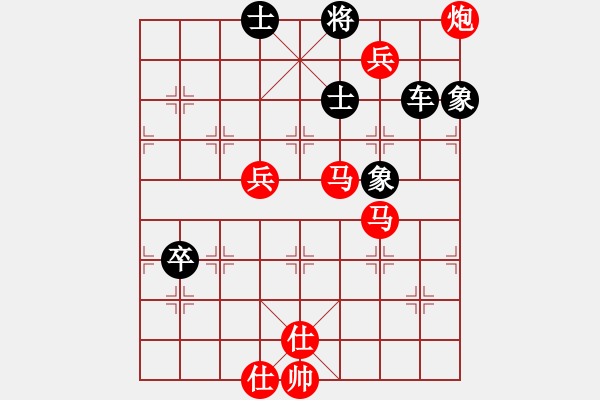 象棋棋譜圖片：屏風(fēng)馬應(yīng)中炮（我后勝Q(mào)Q常侍） - 步數(shù)：100 