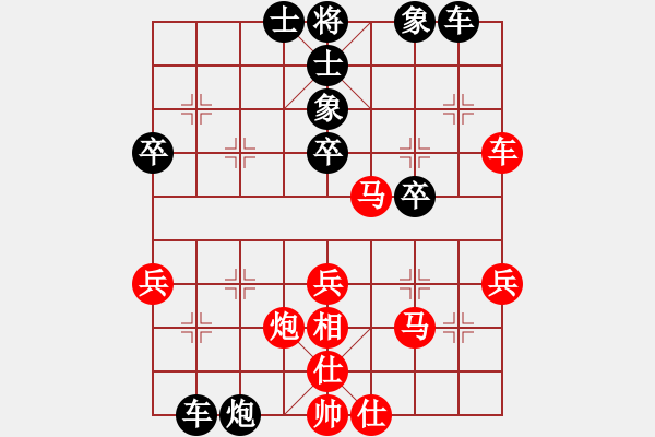 象棋棋譜圖片：屏風(fēng)馬應(yīng)中炮（我后勝Q(mào)Q常侍） - 步數(shù)：50 