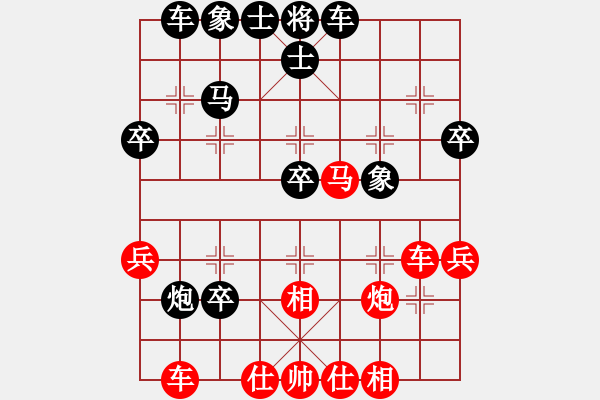 象棋棋譜圖片：熱血盟●溫柔一刀[紅] -VS- 熱血_殺棋不眨眼[黑] - 步數(shù)：40 