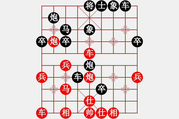 象棋棋譜圖片：中炮對(duì)屏風(fēng)馬 - 步數(shù)：50 