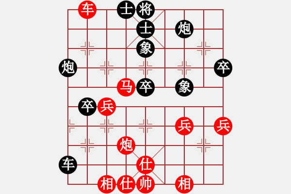 象棋棋譜圖片：林進明 先負 黎德志 - 步數(shù)：60 