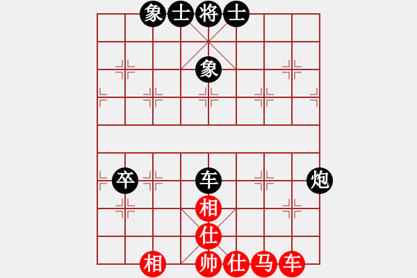 象棋棋譜圖片：醫(yī)生與我(月將)-和-電工機(jī)械(日帥) - 步數(shù)：100 