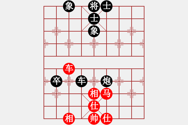 象棋棋譜圖片：醫(yī)生與我(月將)-和-電工機(jī)械(日帥) - 步數(shù)：110 