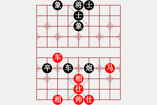 象棋棋譜圖片：醫(yī)生與我(月將)-和-電工機(jī)械(日帥) - 步數(shù)：111 