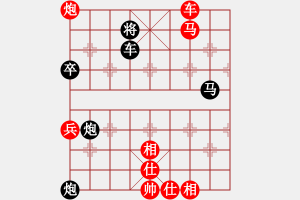 象棋棋譜圖片：我的網上實戰(zhàn)2022年10月7日瞎眼狗對殺我更狠我非常滿意的一局 - 步數：90 