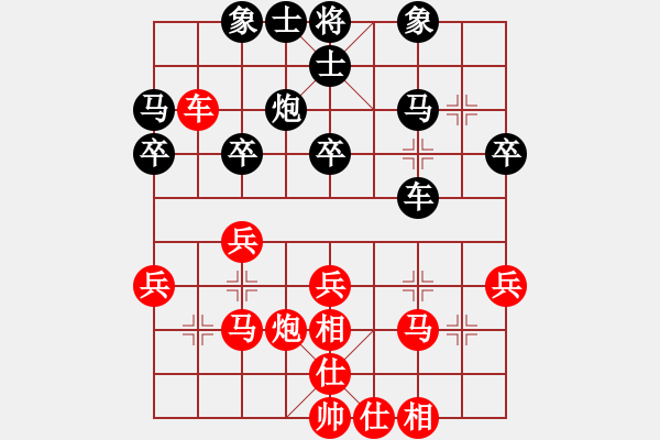 象棋棋谱图片：刘强先和侯文博 - 步数：30 