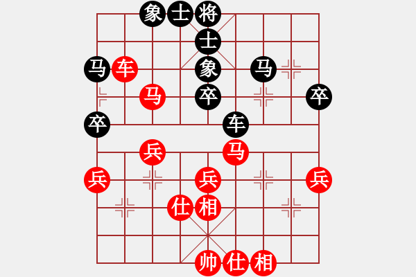 象棋棋谱图片：刘强先和侯文博 - 步数：38 