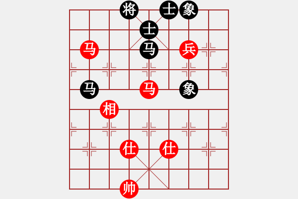 象棋棋谱图片：小鱼刀(8级)-胜-哈密感瓜(2段) - 步数：100 