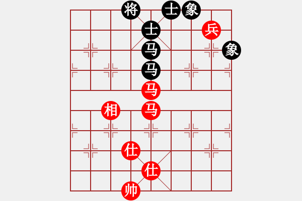 象棋棋谱图片：小鱼刀(8级)-胜-哈密感瓜(2段) - 步数：110 