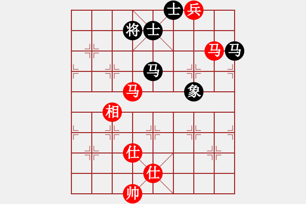 象棋棋谱图片：小鱼刀(8级)-胜-哈密感瓜(2段) - 步数：123 
