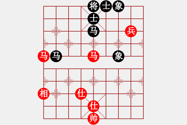象棋棋谱图片：小鱼刀(8级)-胜-哈密感瓜(2段) - 步数：90 