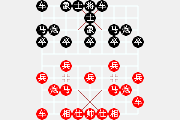 象棋棋譜圖片：炮馬爭雄[717502202] 勝 芳棋(純?nèi)讼缕?[893812128] - 步數(shù)：10 