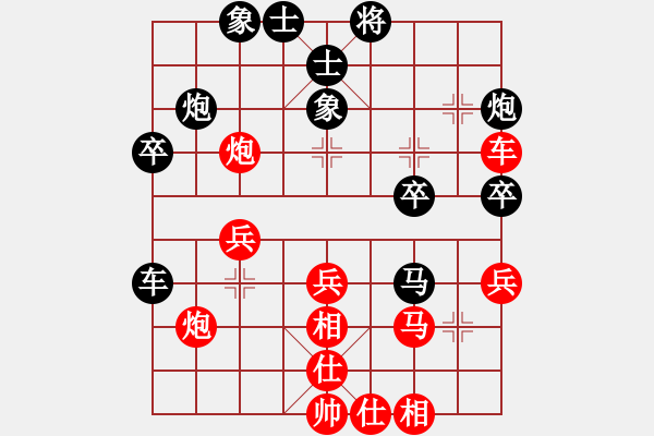 象棋棋谱图片：王喜江 先和 张兰天 - 步数：40 