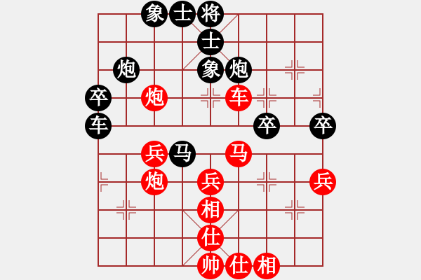象棋棋谱图片：王喜江 先和 张兰天 - 步数：50 
