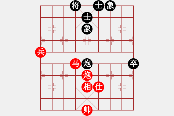 象棋棋譜圖片：卜銘柏(7段)-勝-相忘江湖(4段) - 步數(shù)：100 