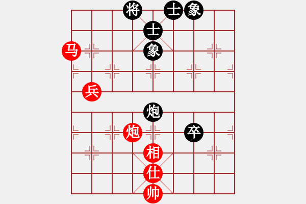 象棋棋譜圖片：卜銘柏(7段)-勝-相忘江湖(4段) - 步數(shù)：110 