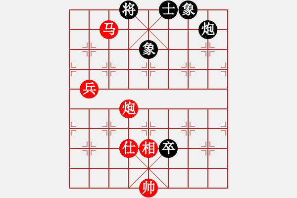 象棋棋譜圖片：卜銘柏(7段)-勝-相忘江湖(4段) - 步數(shù)：120 