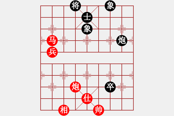 象棋棋譜圖片：卜銘柏(7段)-勝-相忘江湖(4段) - 步數(shù)：130 