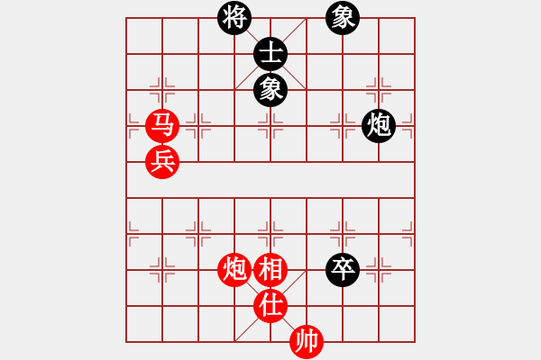 象棋棋譜圖片：卜銘柏(7段)-勝-相忘江湖(4段) - 步數(shù)：131 