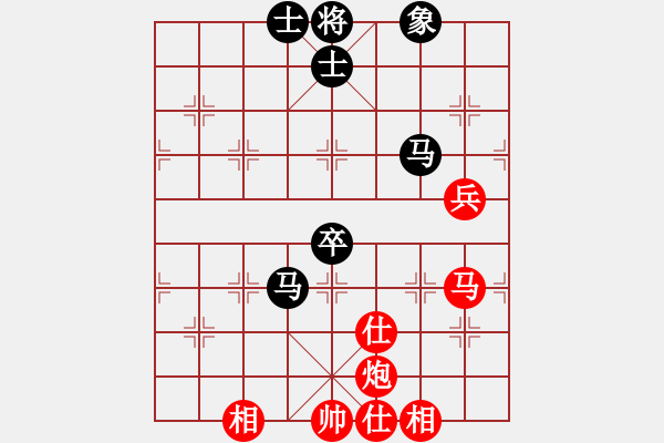 象棋棋譜圖片：鄂州范生旺(8段)-和-飛象過河士(7段) - 步數(shù)：100 