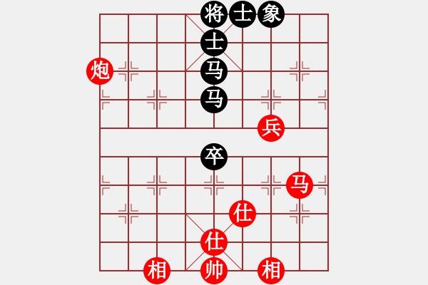 象棋棋譜圖片：鄂州范生旺(8段)-和-飛象過河士(7段) - 步數(shù)：110 