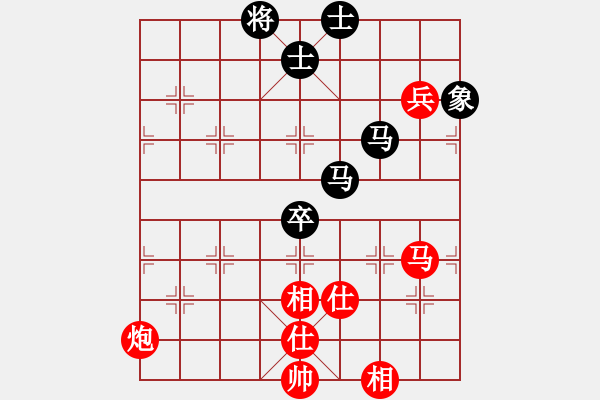 象棋棋譜圖片：鄂州范生旺(8段)-和-飛象過河士(7段) - 步數(shù)：120 