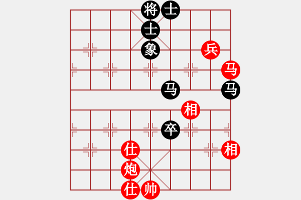 象棋棋譜圖片：鄂州范生旺(8段)-和-飛象過河士(7段) - 步數(shù)：140 