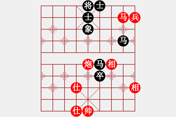 象棋棋譜圖片：鄂州范生旺(8段)-和-飛象過河士(7段) - 步數(shù)：150 