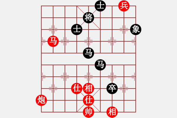 象棋棋譜圖片：鄂州范生旺(8段)-和-飛象過河士(7段) - 步數(shù)：190 