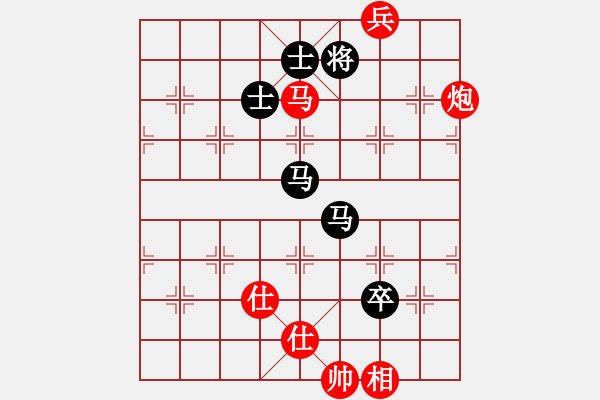 象棋棋譜圖片：鄂州范生旺(8段)-和-飛象過河士(7段) - 步數(shù)：210 