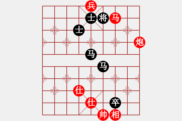 象棋棋譜圖片：鄂州范生旺(8段)-和-飛象過河士(7段) - 步數(shù)：220 