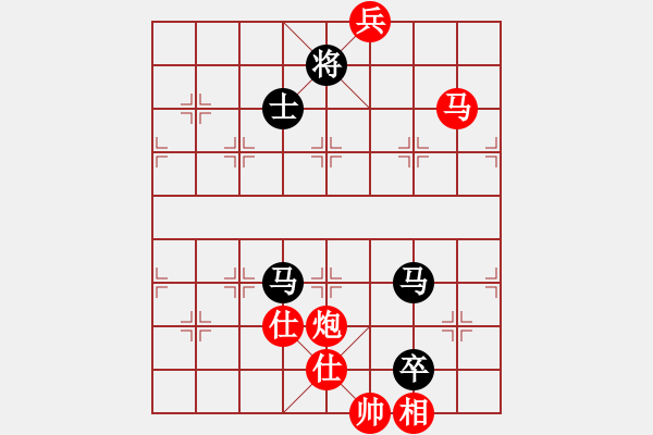 象棋棋譜圖片：鄂州范生旺(8段)-和-飛象過河士(7段) - 步數(shù)：230 